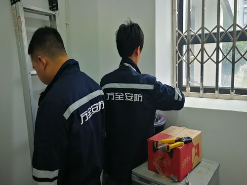 安裝監控系統 安裝監控系統